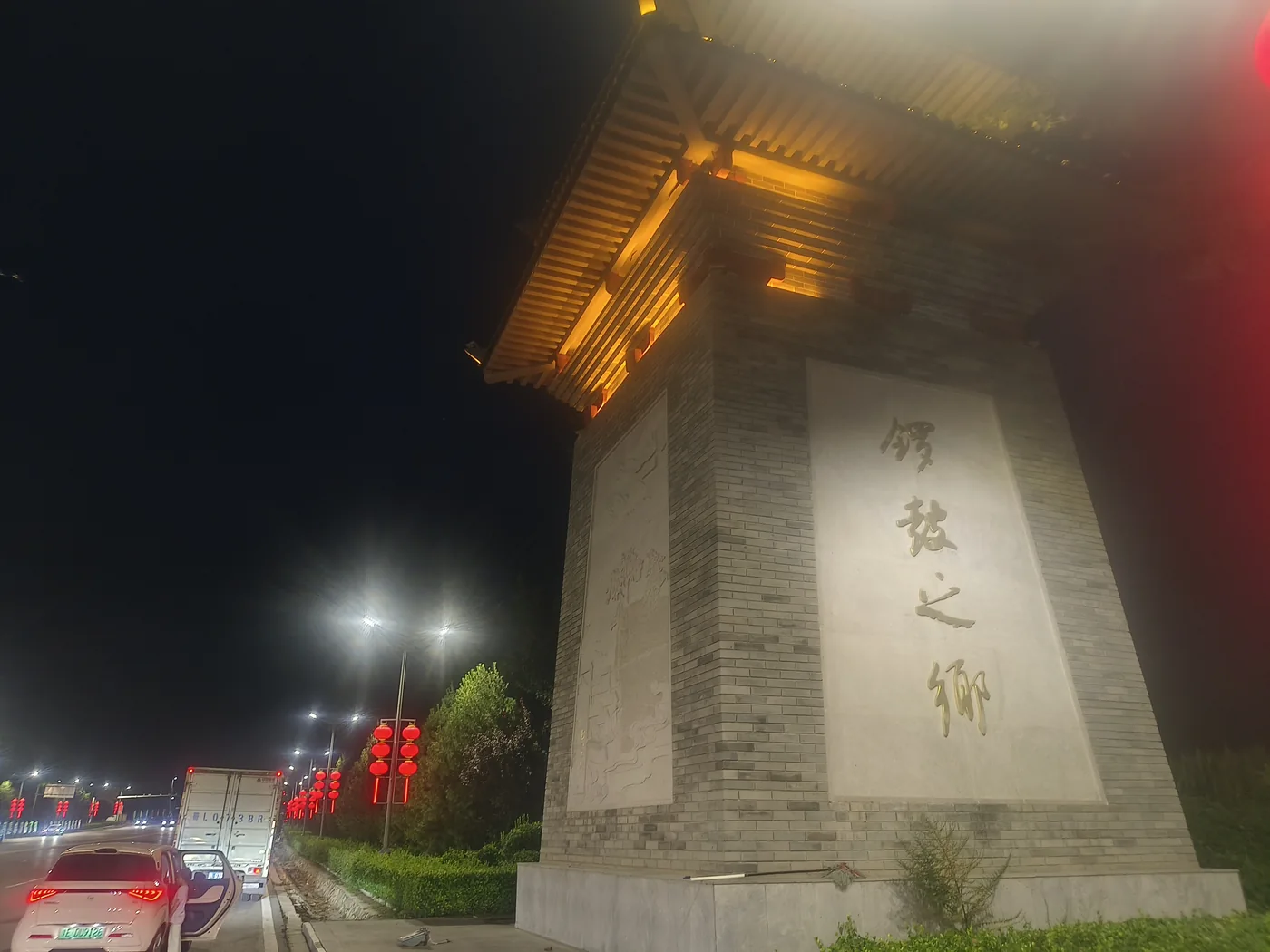 第一天夜里经过的山门与道路节点