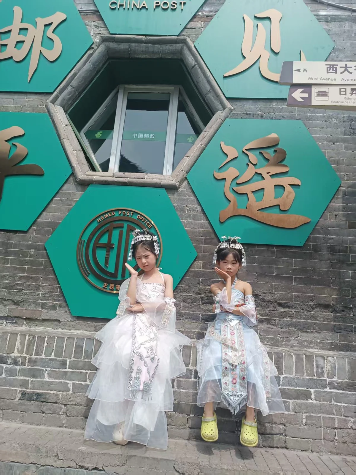 第一章旅行照片 A06