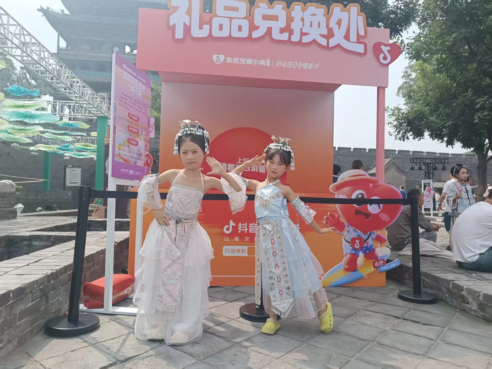 第一章旅行照片 A09