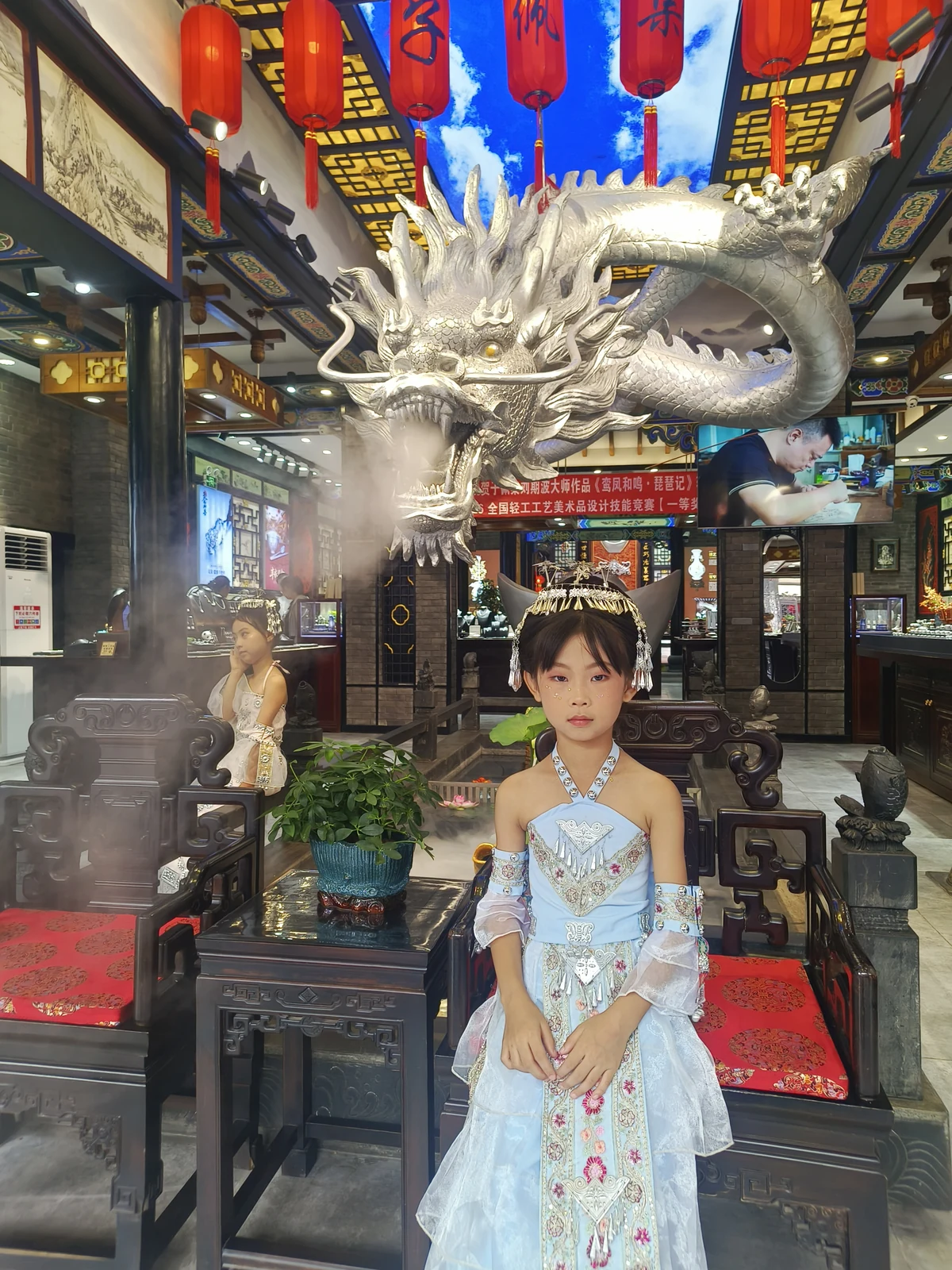 第二章旅行照片 A13