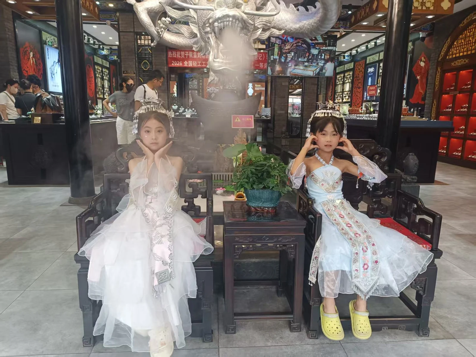 第二章旅行照片 A17