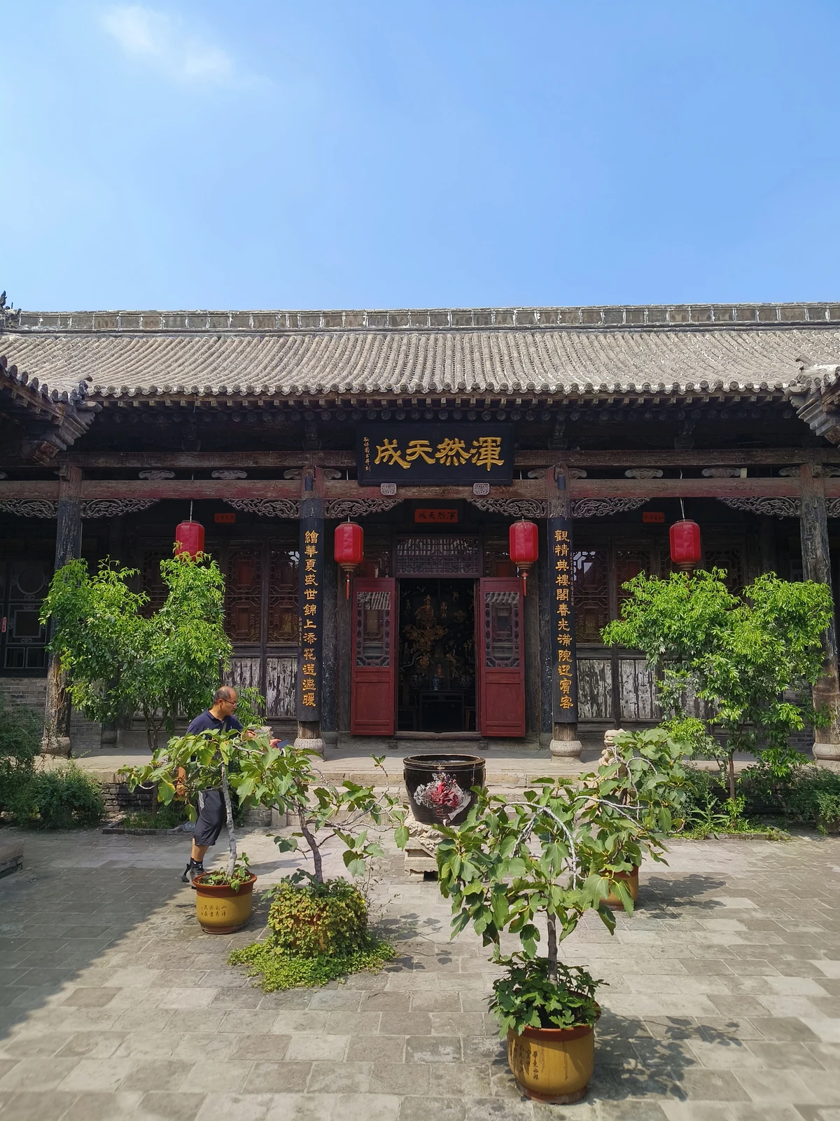第三章旅行照片 A20